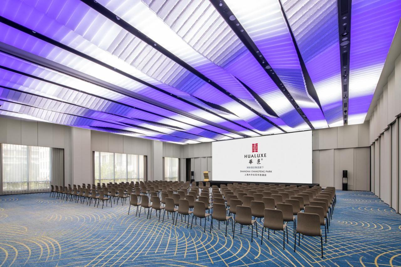 Hualuxe Shanghai Changfeng Park Ngoại thất bức ảnh