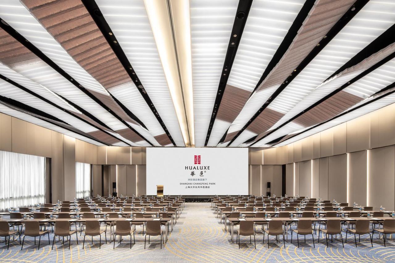Hualuxe Shanghai Changfeng Park Ngoại thất bức ảnh