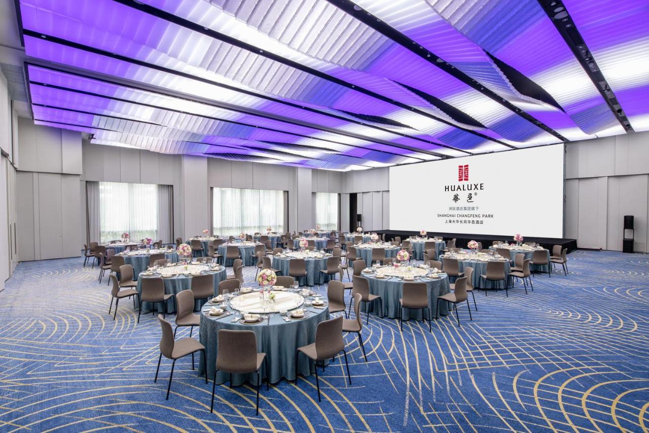 Hualuxe Shanghai Changfeng Park Ngoại thất bức ảnh